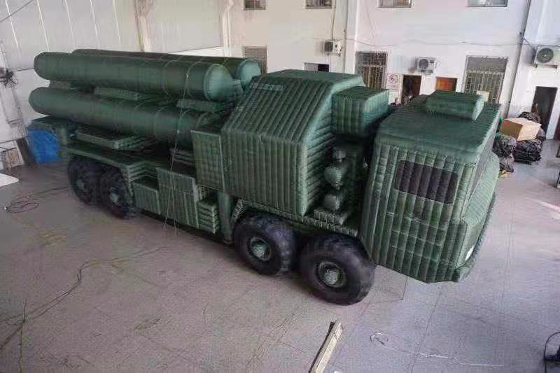 叶城充气军用导弹车
