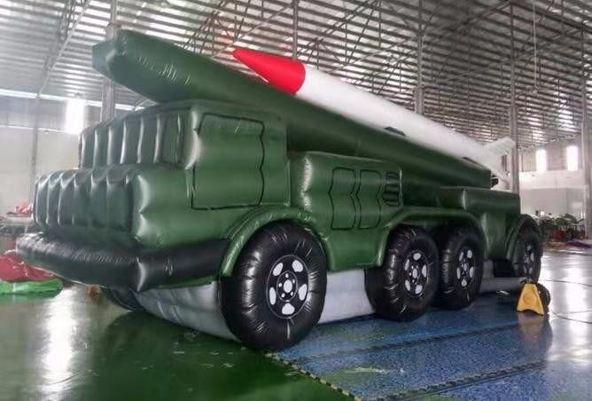 叶城小型军用充气导弹发射车